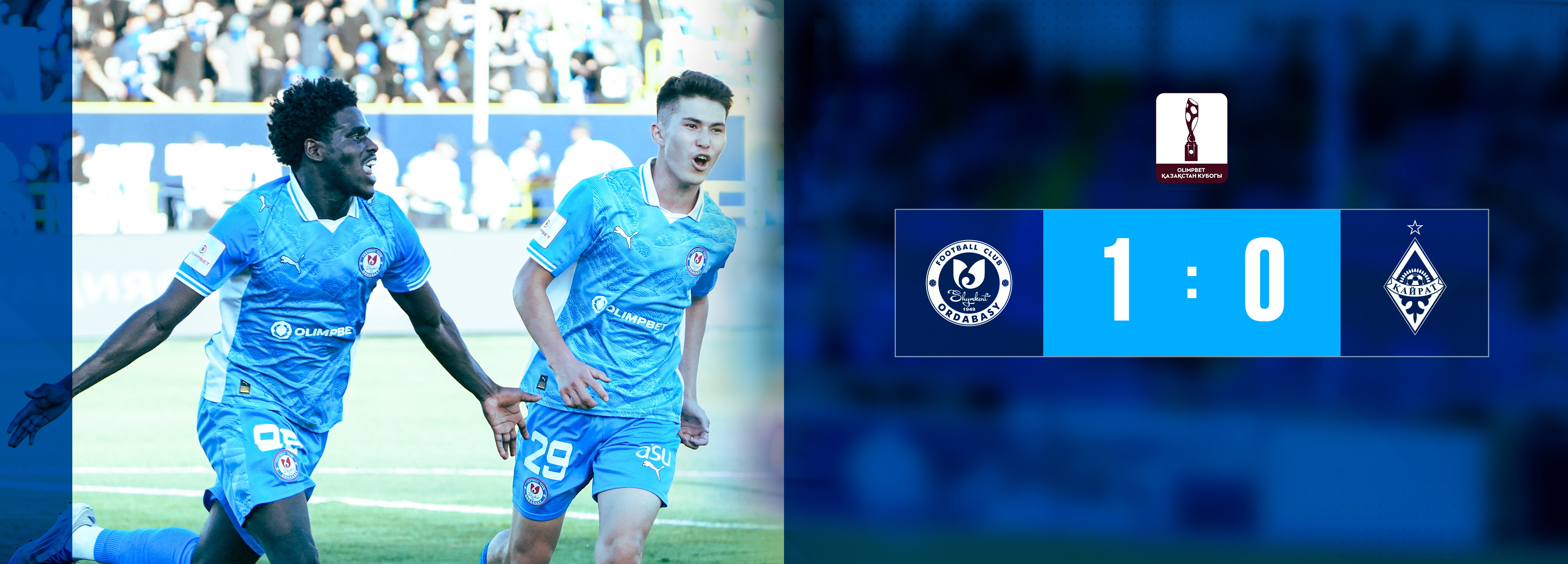 «Ордабасы» футбол клубы Olimpbet-Қазақстан кубогының жартылай финалына жолдама алды.