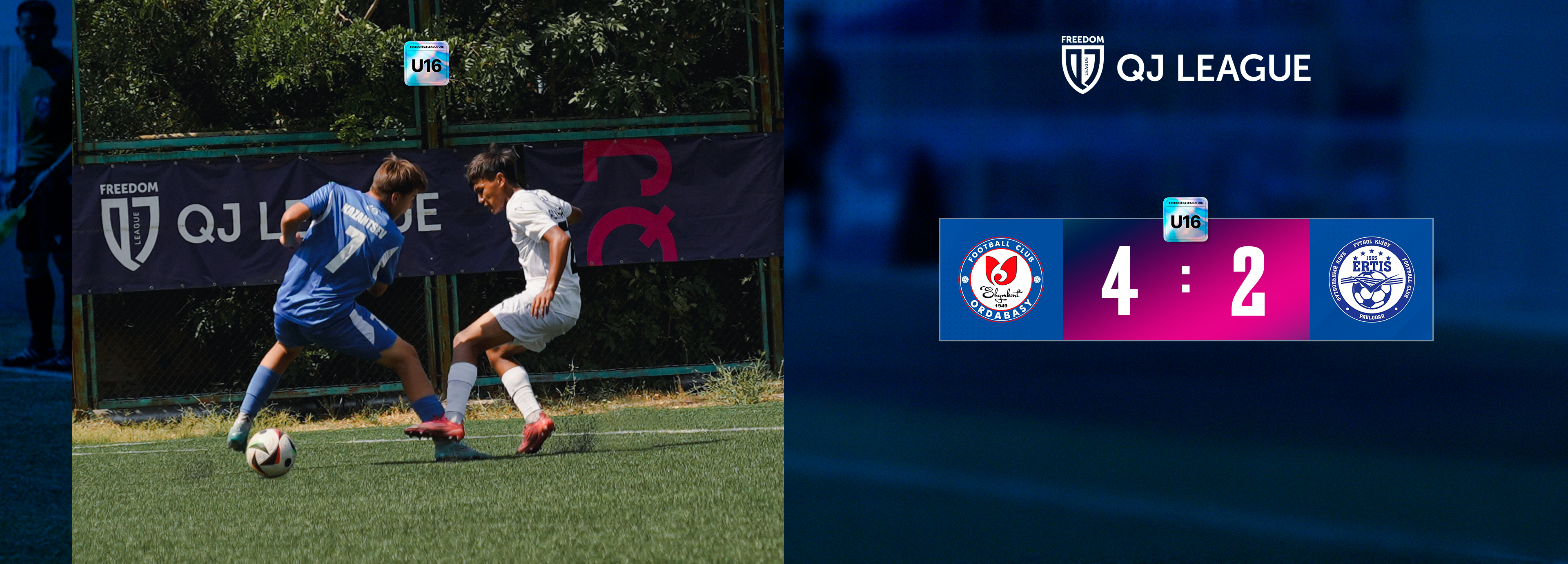 «Ордабасы» U-16 өз алаңында «Ертісті» 4:2 есебімен жеңді