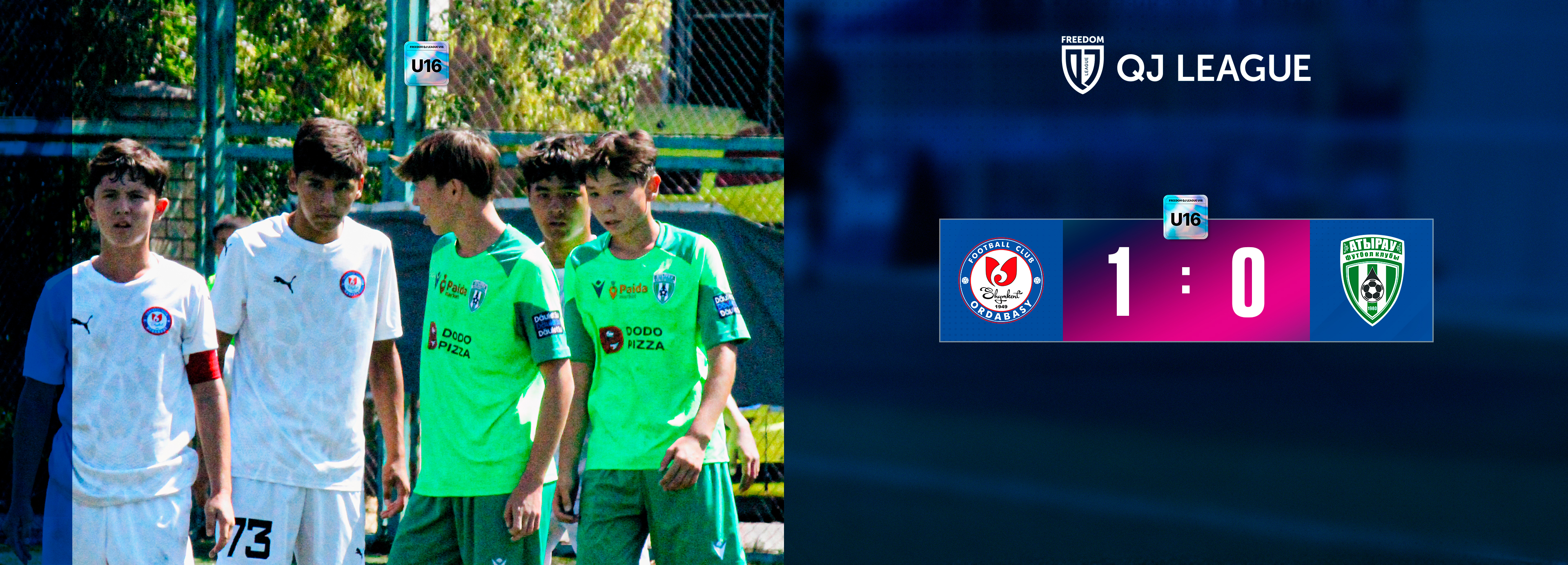 "Ордабасы U16" өз алаңында "Атырау U16" командасын 1:0 есебімен жеңді