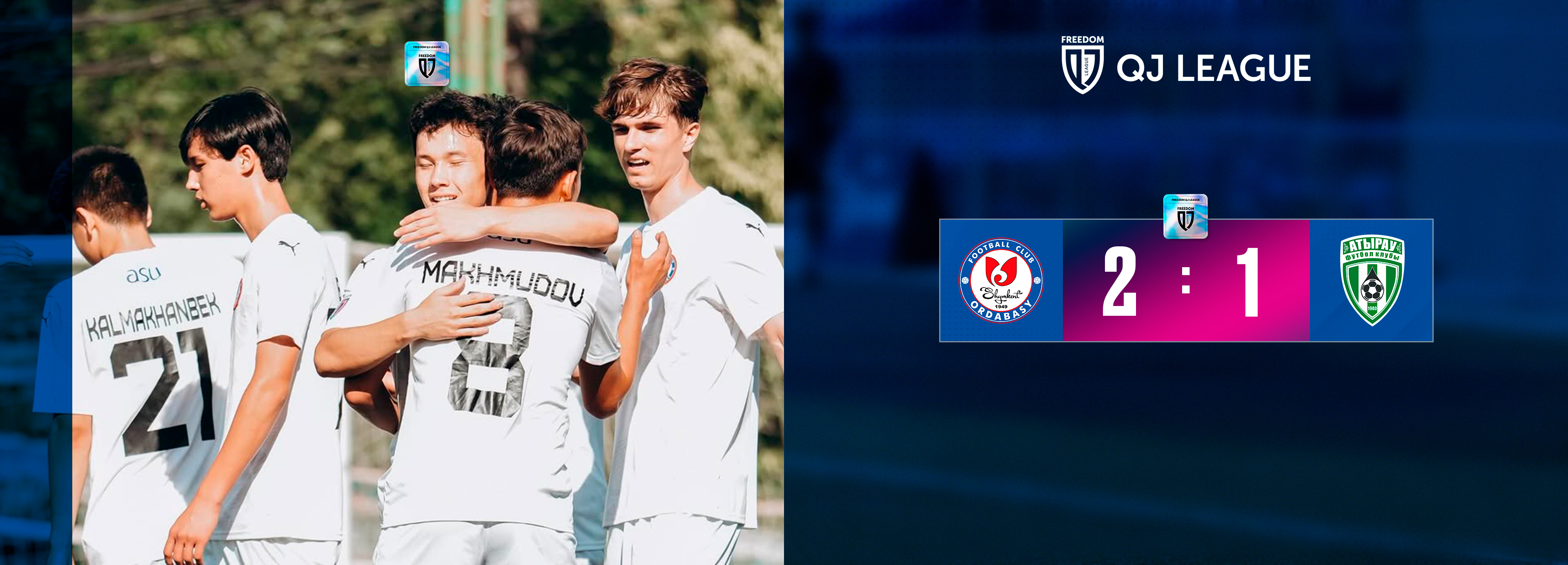"Ордабасы U18" өз алаңында "Атырау U18" командасын 2:1 есебімен тізе бүктірді